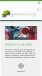 Mobile Screenshot of greenercars.org